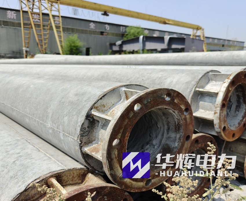 武平18米水泥电线杆