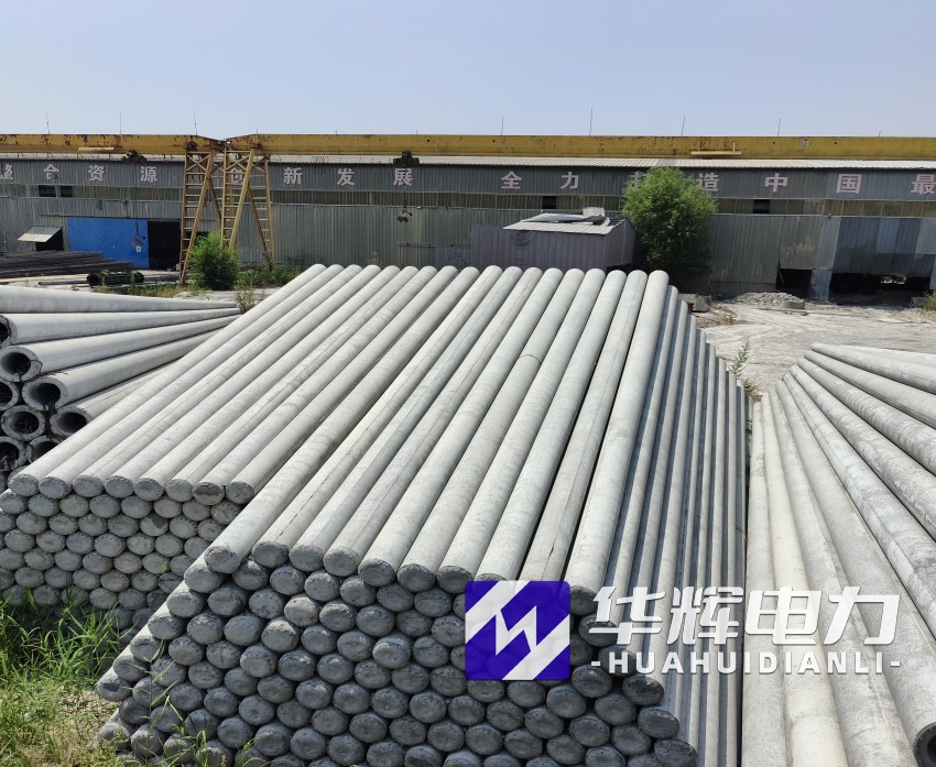 武平15米水泥电线杆